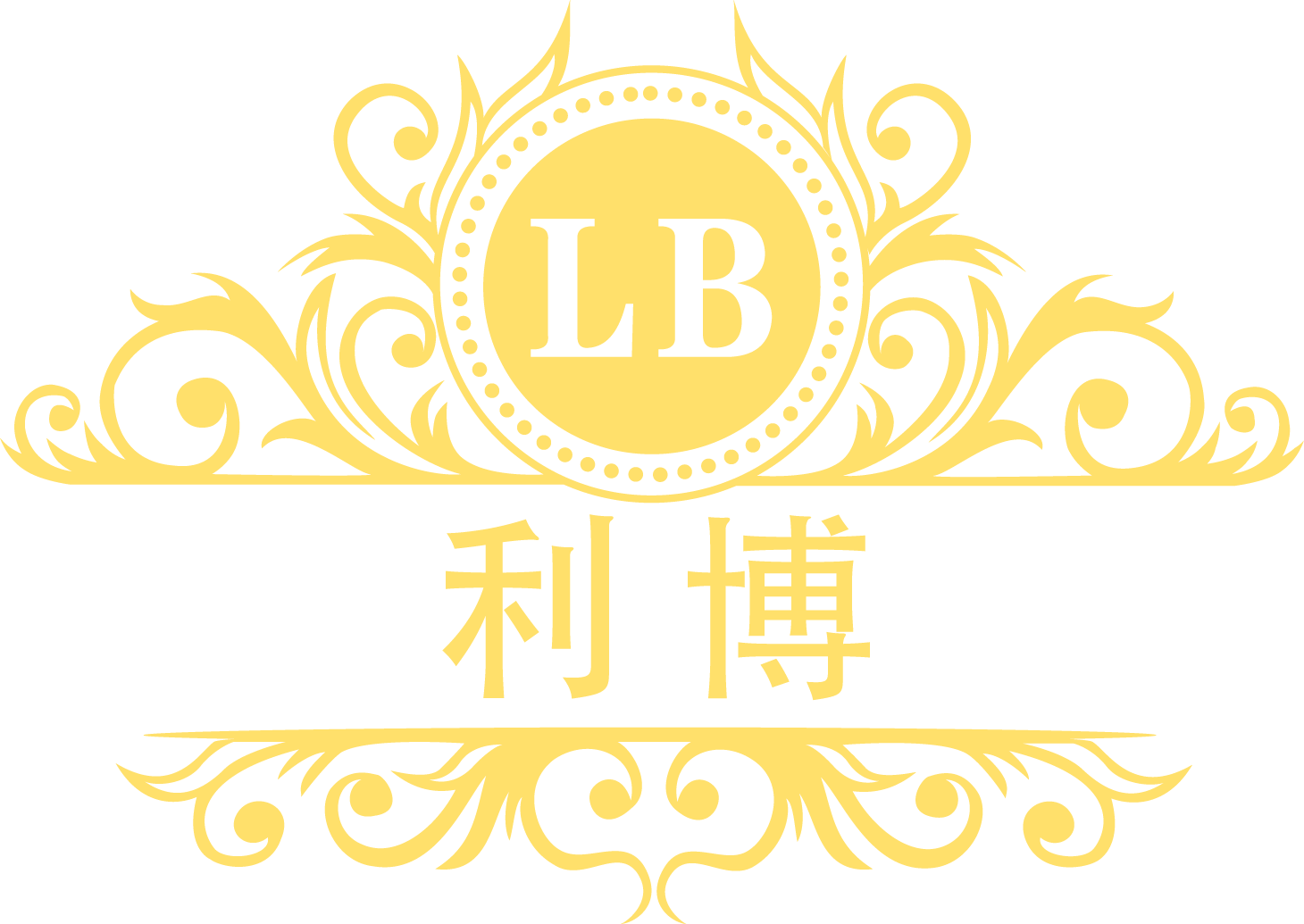 LB 利博